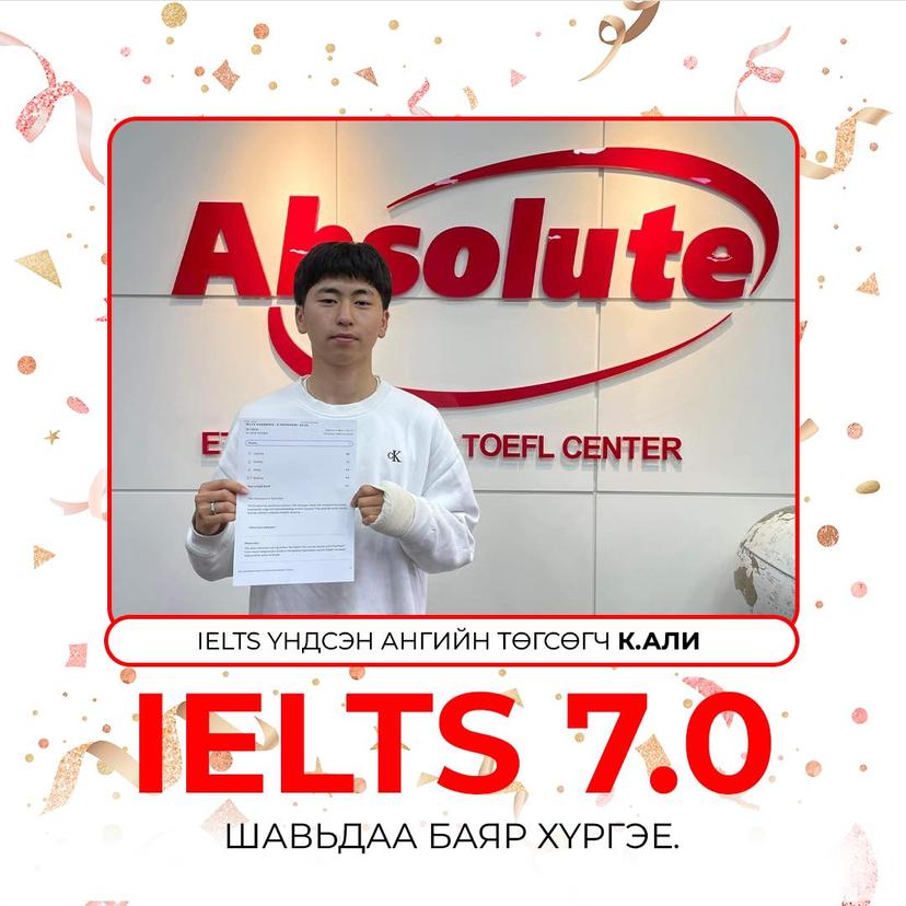 IELTS 7.0 Ali K.