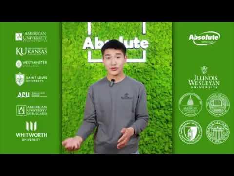 need based & merit based scholarship гэж юу вэ?