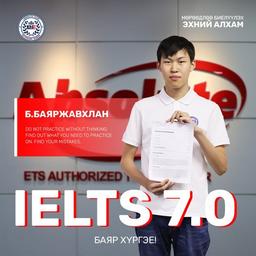 IELTS 7.0 Bayasjavkhlan B.