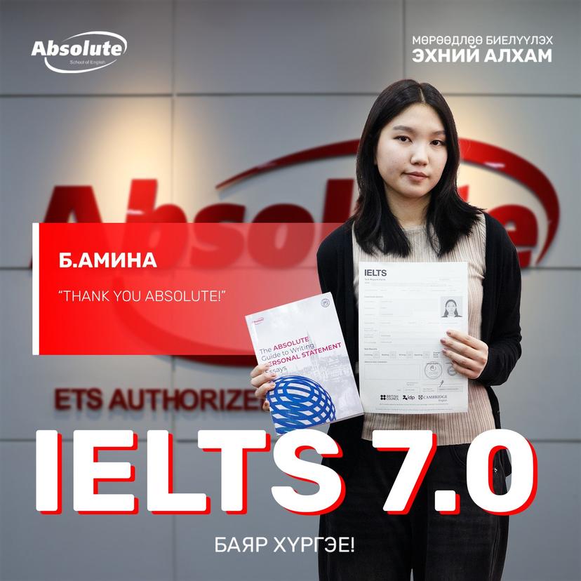 IELTS 7.0 Amina B.