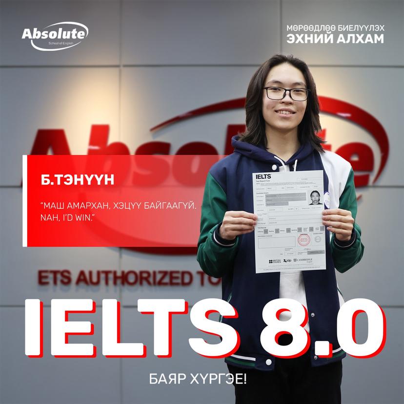 IELTS 8.0 Tenuun B.