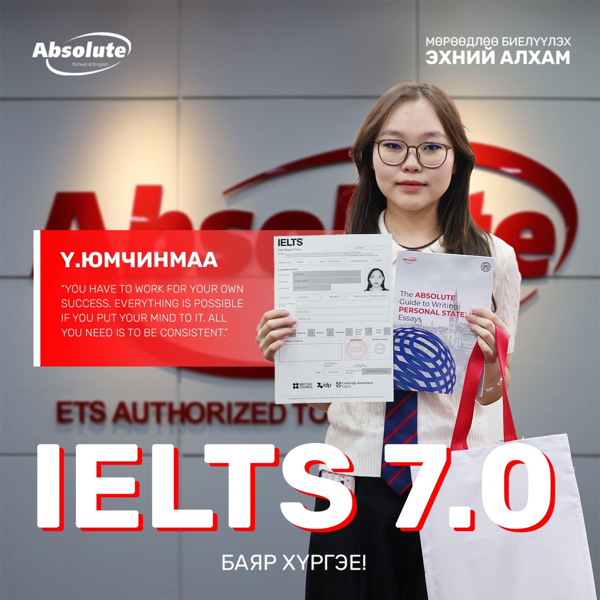 IELTS 7.0 Ү. Юмчинмаа