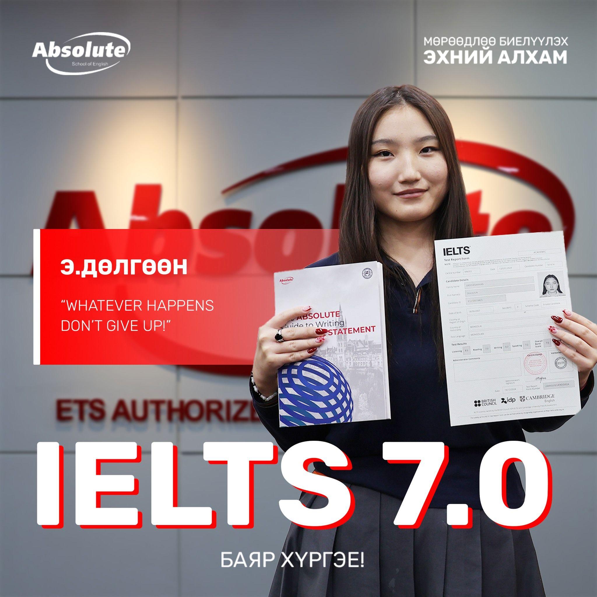 IELTS 7.0 Dulguun E.
