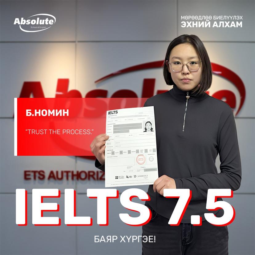 IELTS 7.5 Nomin B.