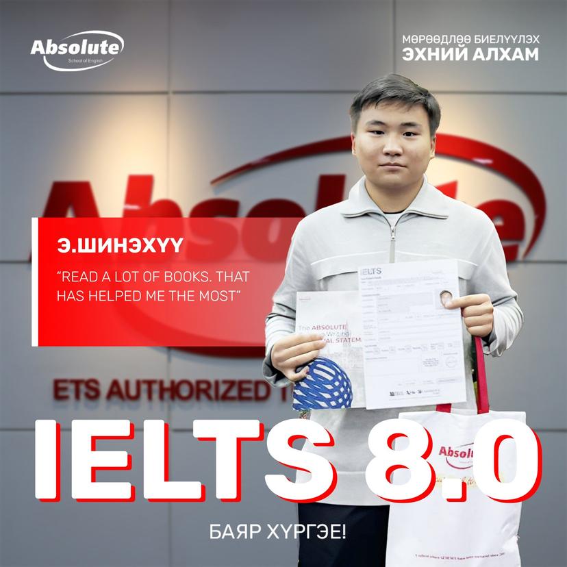 IELTS 8.0 Shinekhuu E.