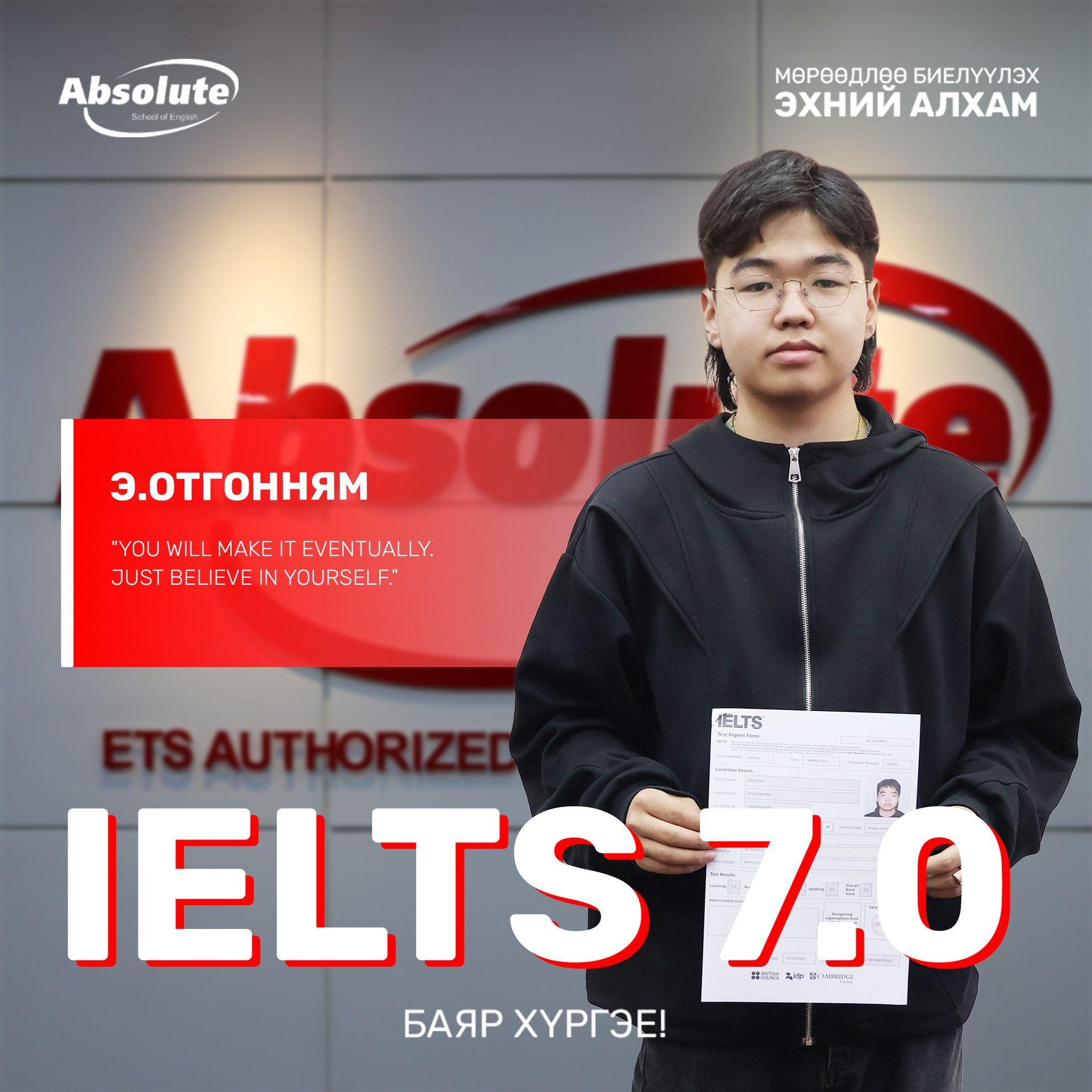 IELTS 7.0 Э. Отгонням