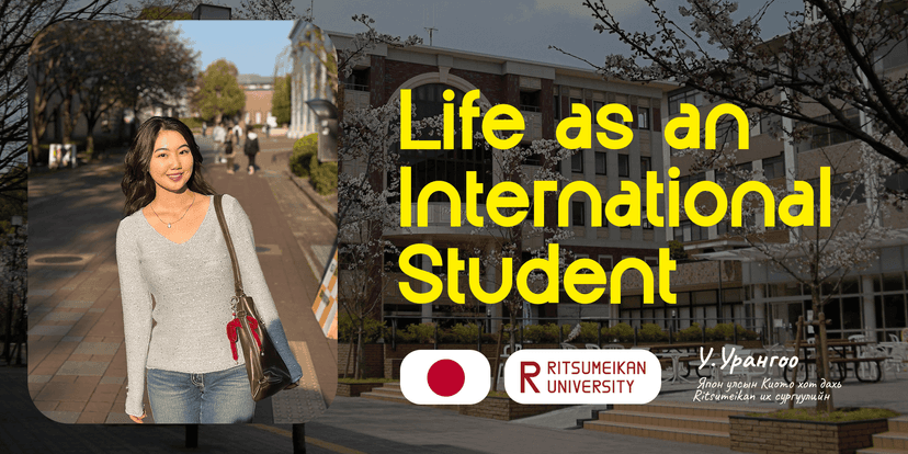 Life as an international student - Ritsumeikan University