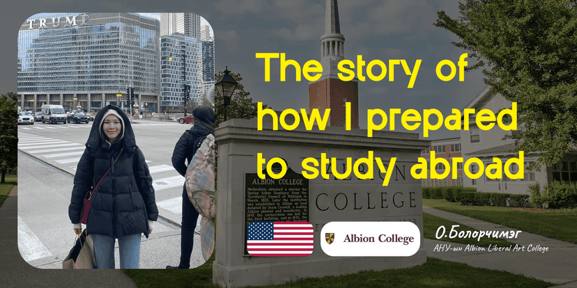 The story of how I prepared to study abroad