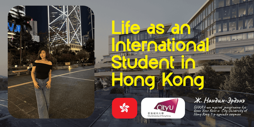 Life as an international student in Hong Kong